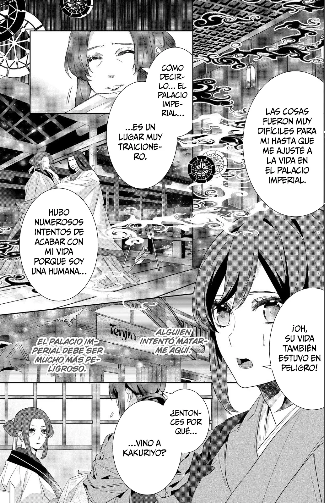 Kakuriyo No Yadomeshi - Capítulo 32 - Página 6 - LectorTMOo