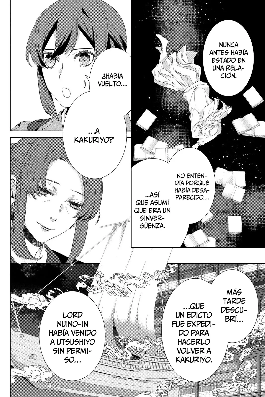 Kakuriyo No Yadomeshi - Capítulo 32 - Página 9 - LectorTMOo