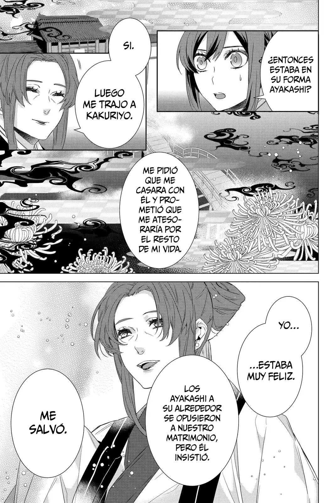 Kakuriyo No Yadomeshi - Capítulo 32 - Página 12 - LectorTMOo