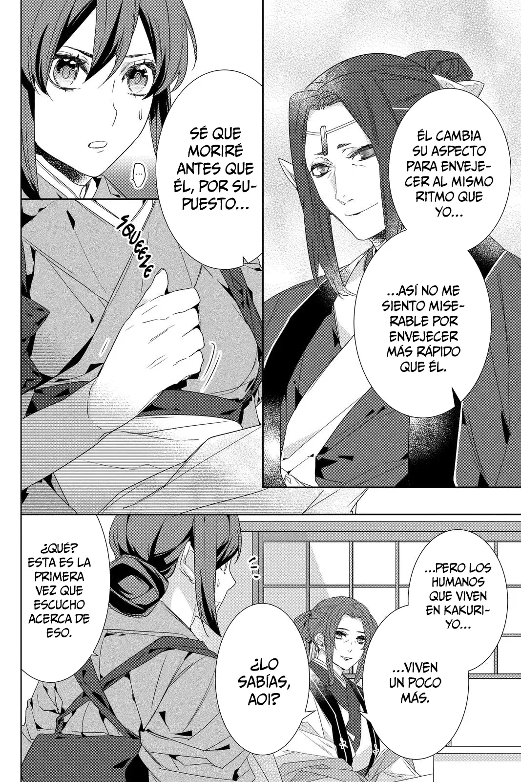 Kakuriyo No Yadomeshi - Capítulo 32 - Página 15 - LectorTMOo