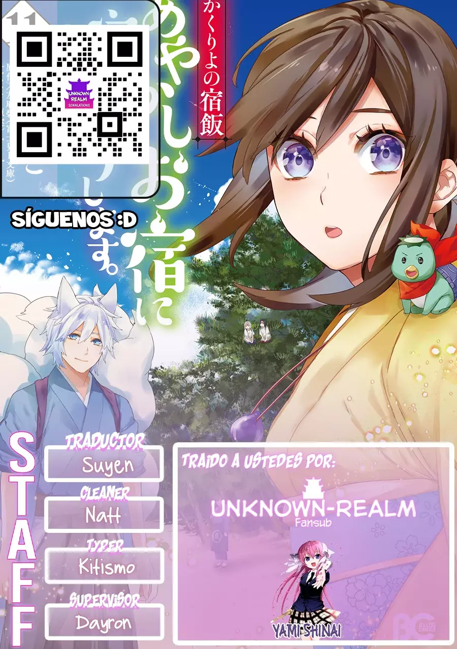 Kakuriyo No Yadomeshi - Capítulo 33 - Página 1 - LectorTMOo