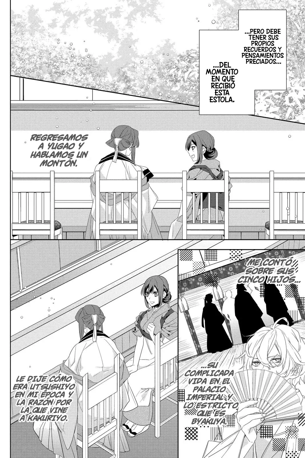 Kakuriyo No Yadomeshi - Capítulo 33 - Página 9 - LectorTMOo