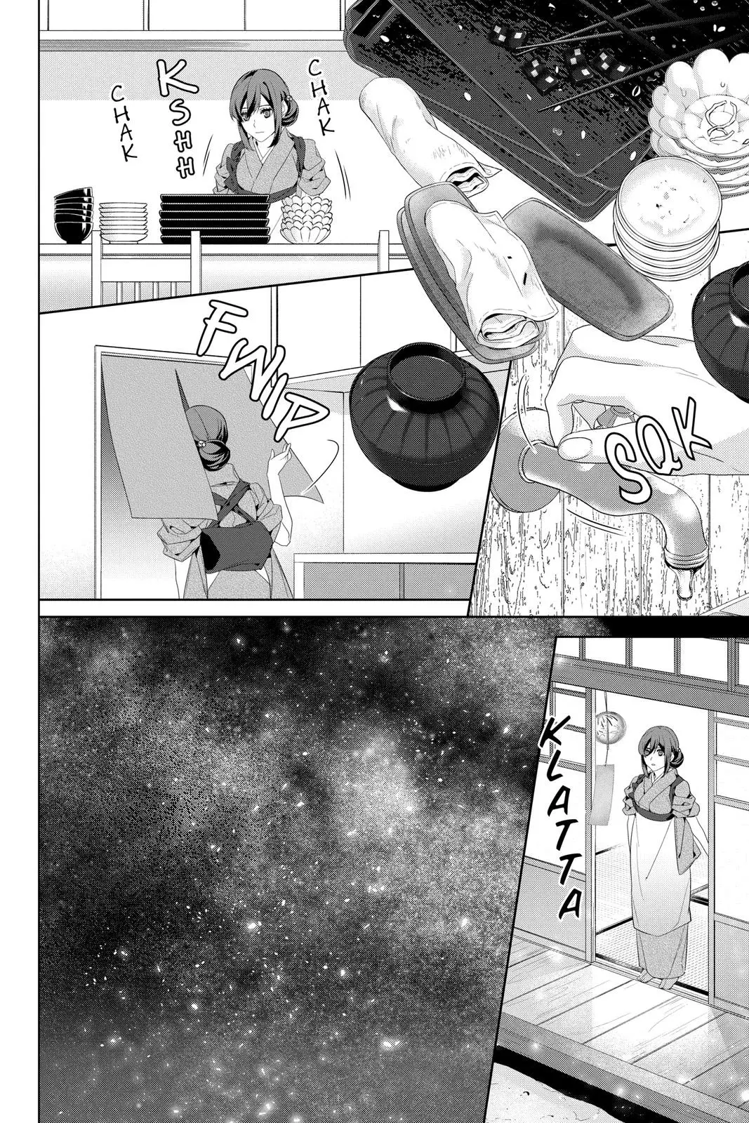 Kakuriyo No Yadomeshi - Capítulo 33 - Página 13 - LectorTMOo