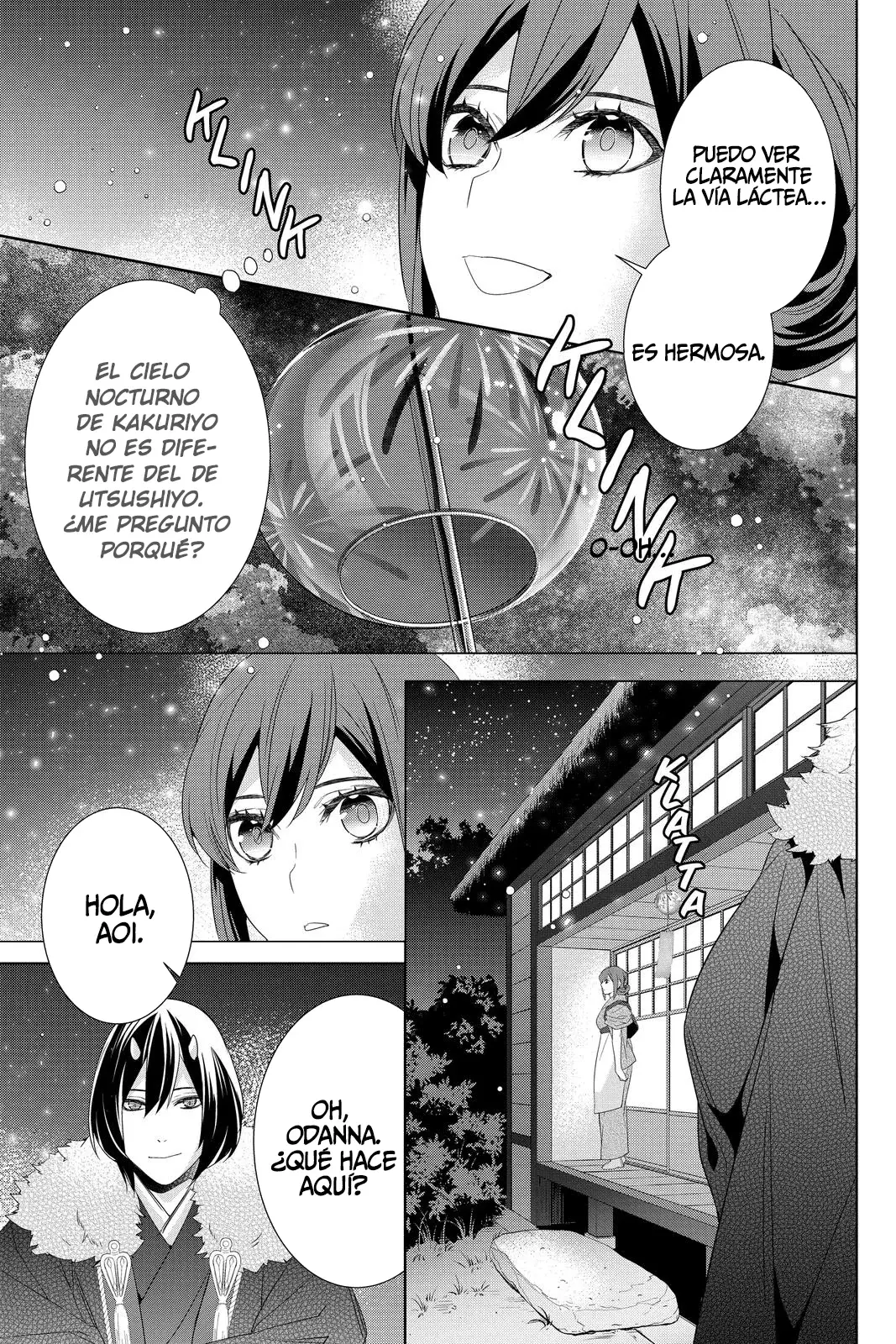 Kakuriyo No Yadomeshi - Capítulo 33 - Página 14 - LectorTMOo