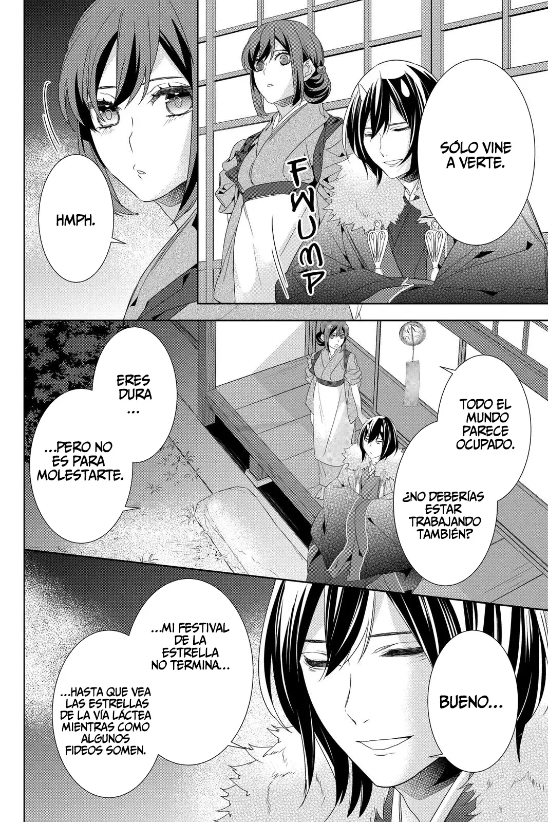 Kakuriyo No Yadomeshi - Capítulo 33 - Página 15 - LectorTMOo