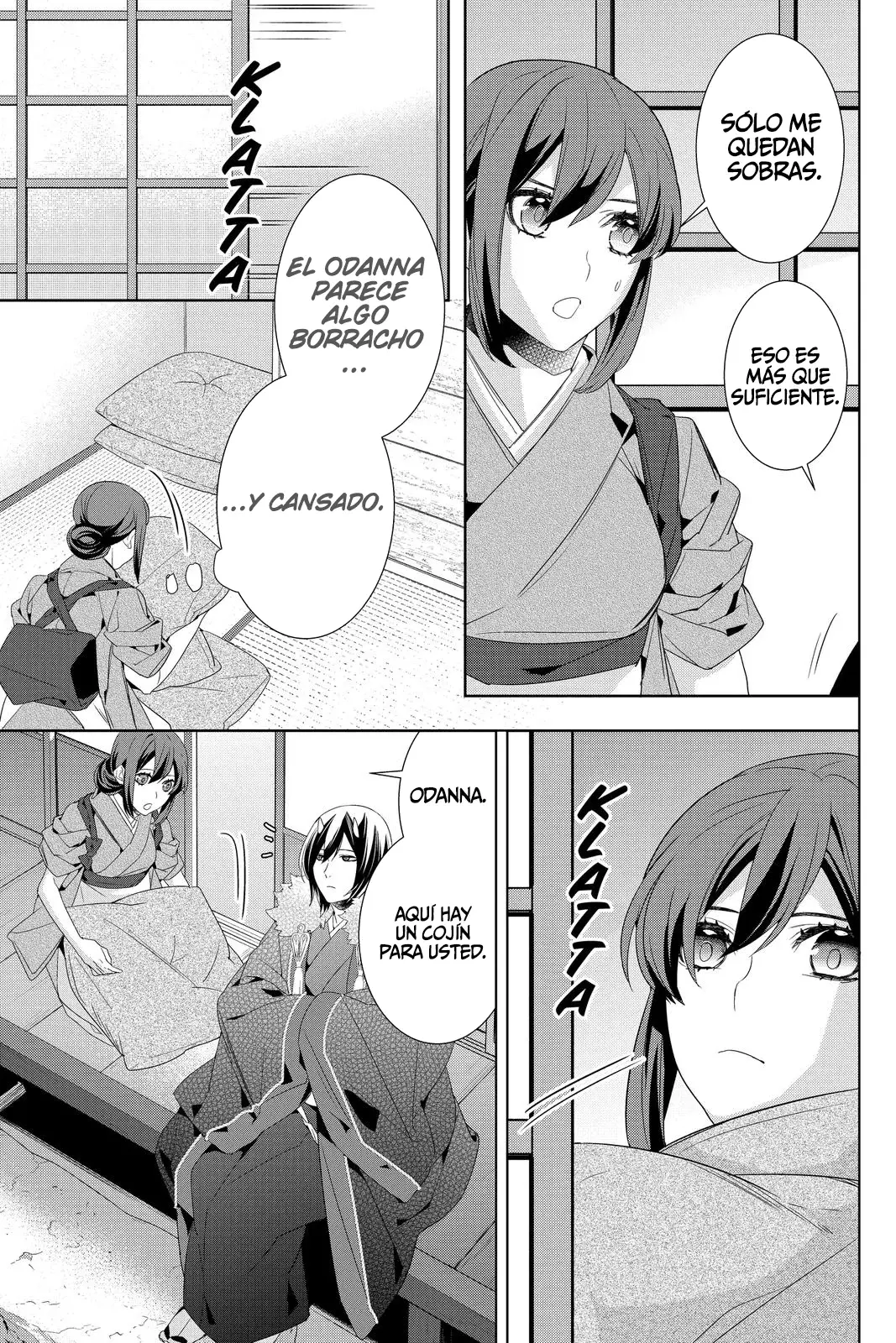 Kakuriyo No Yadomeshi - Capítulo 33 - Página 16 - LectorTMOo