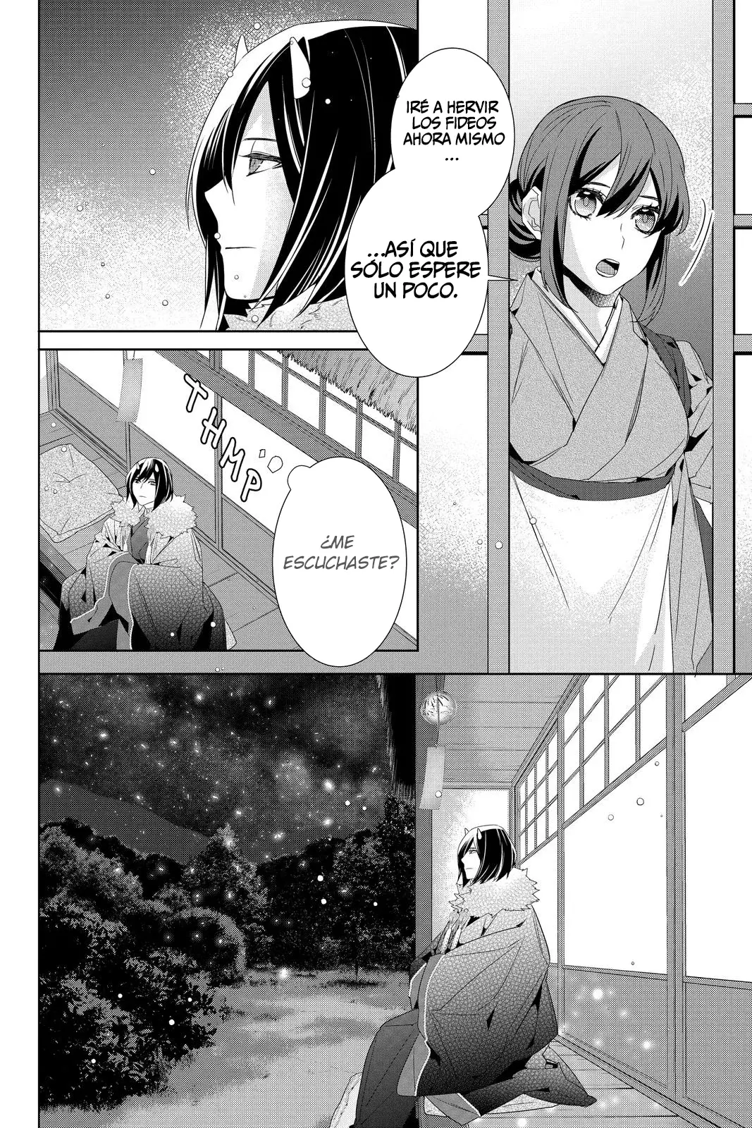 Kakuriyo No Yadomeshi - Capítulo 33 - Página 17 - LectorTMOo