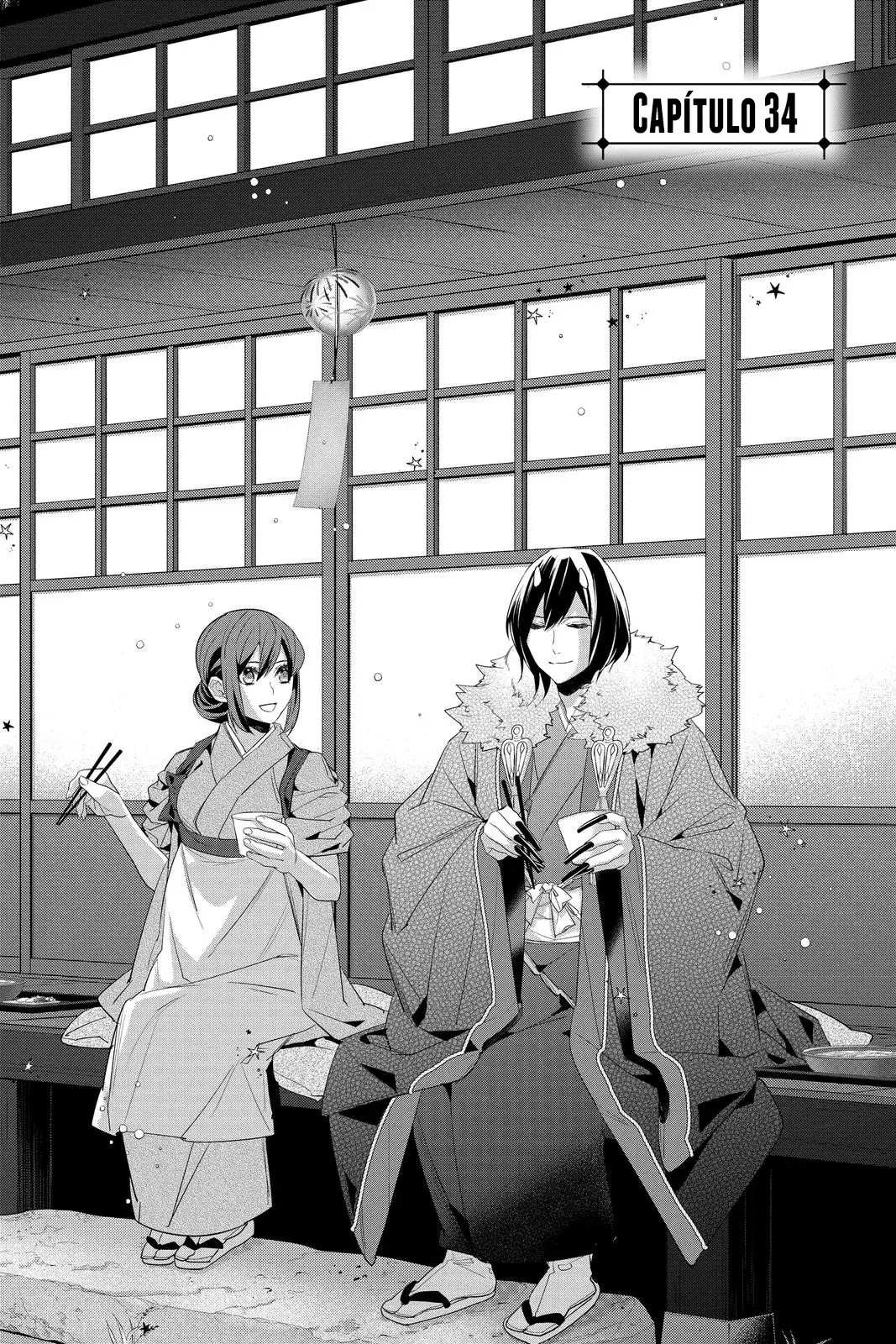 Kakuriyo No Yadomeshi - Capítulo 34 - Página 2 - LectorTMOo