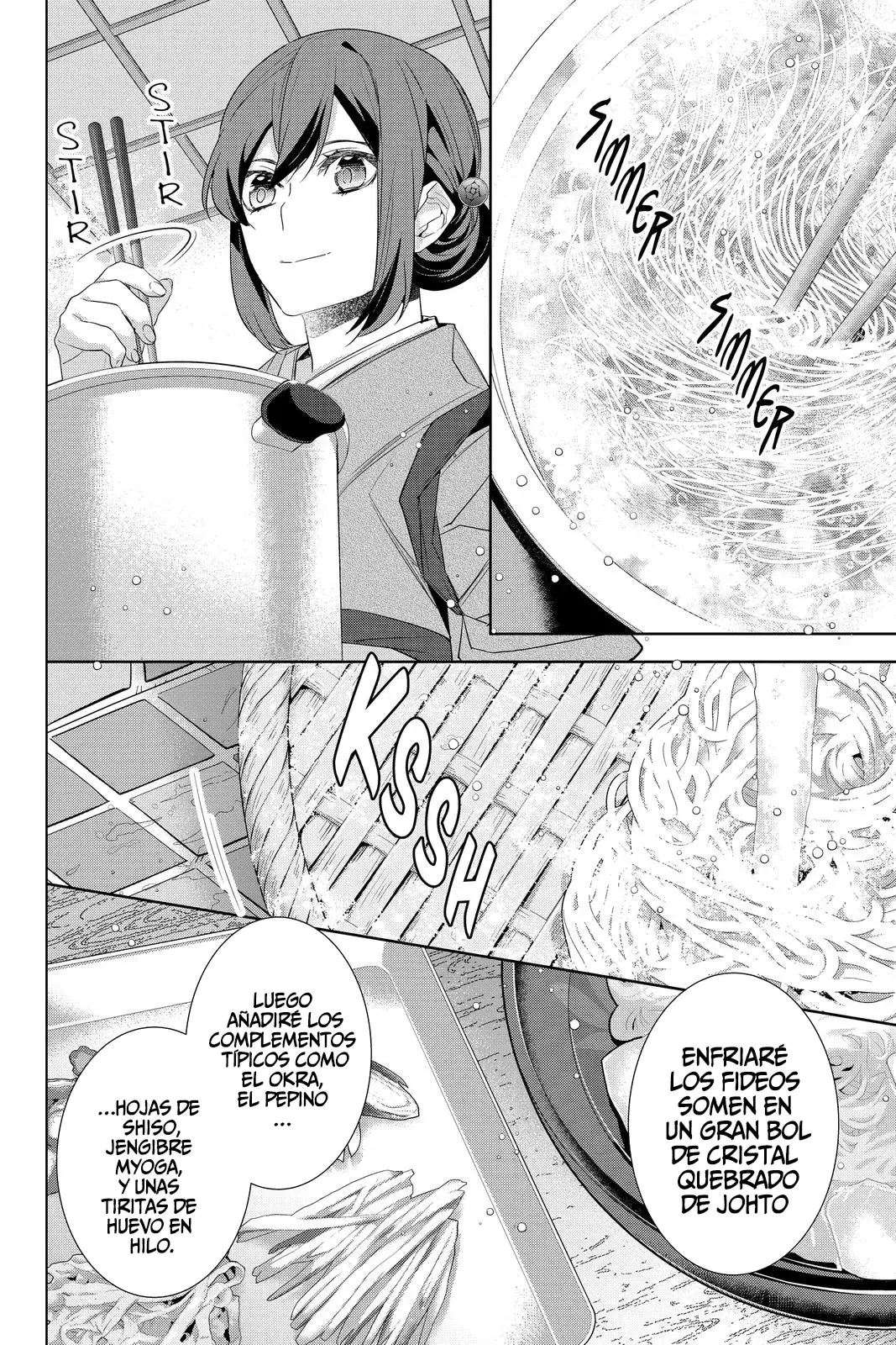 Kakuriyo No Yadomeshi - Capítulo 34 - Página 3 - LectorTMOo