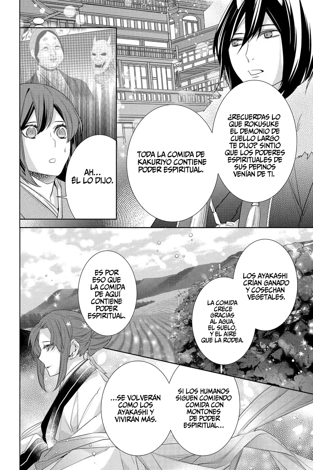 Kakuriyo No Yadomeshi - Capítulo 34 - Página 11 - LectorTMOo