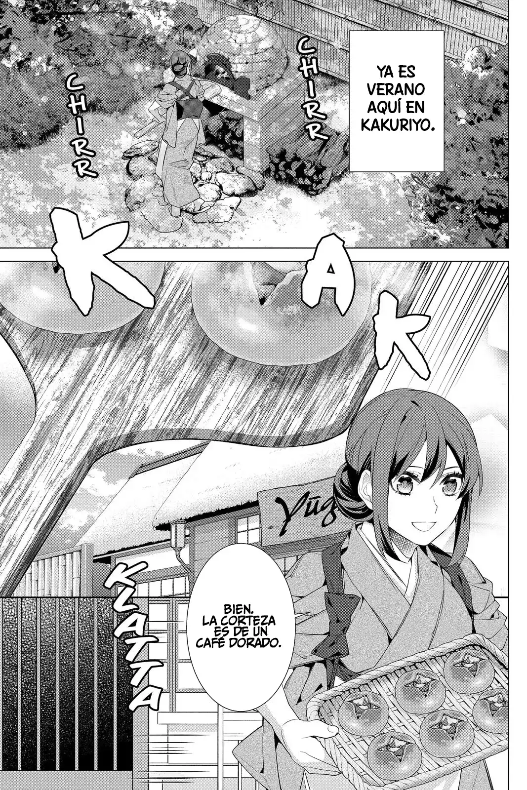 Kakuriyo No Yadomeshi - Capítulo 35 - Página 8 - LectorTMOo