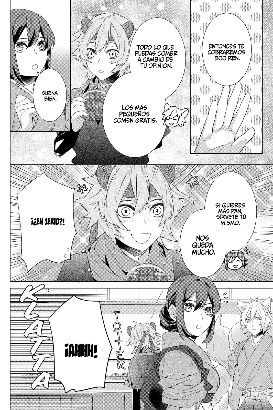 Kakuriyo No Yadomeshi - Capítulo 36 - Página 12 - LectorTMOo
