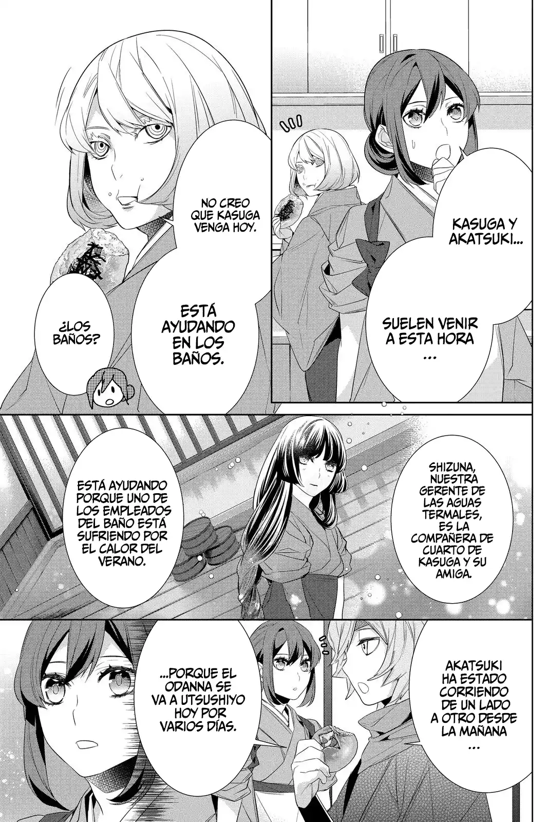 Kakuriyo No Yadomeshi - Capítulo 36 - Página 15 - LectorTMOo