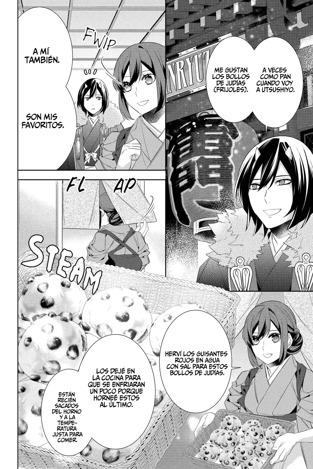 Kakuriyo No Yadomeshi - Capítulo 36 - Página 18 - LectorTMOo