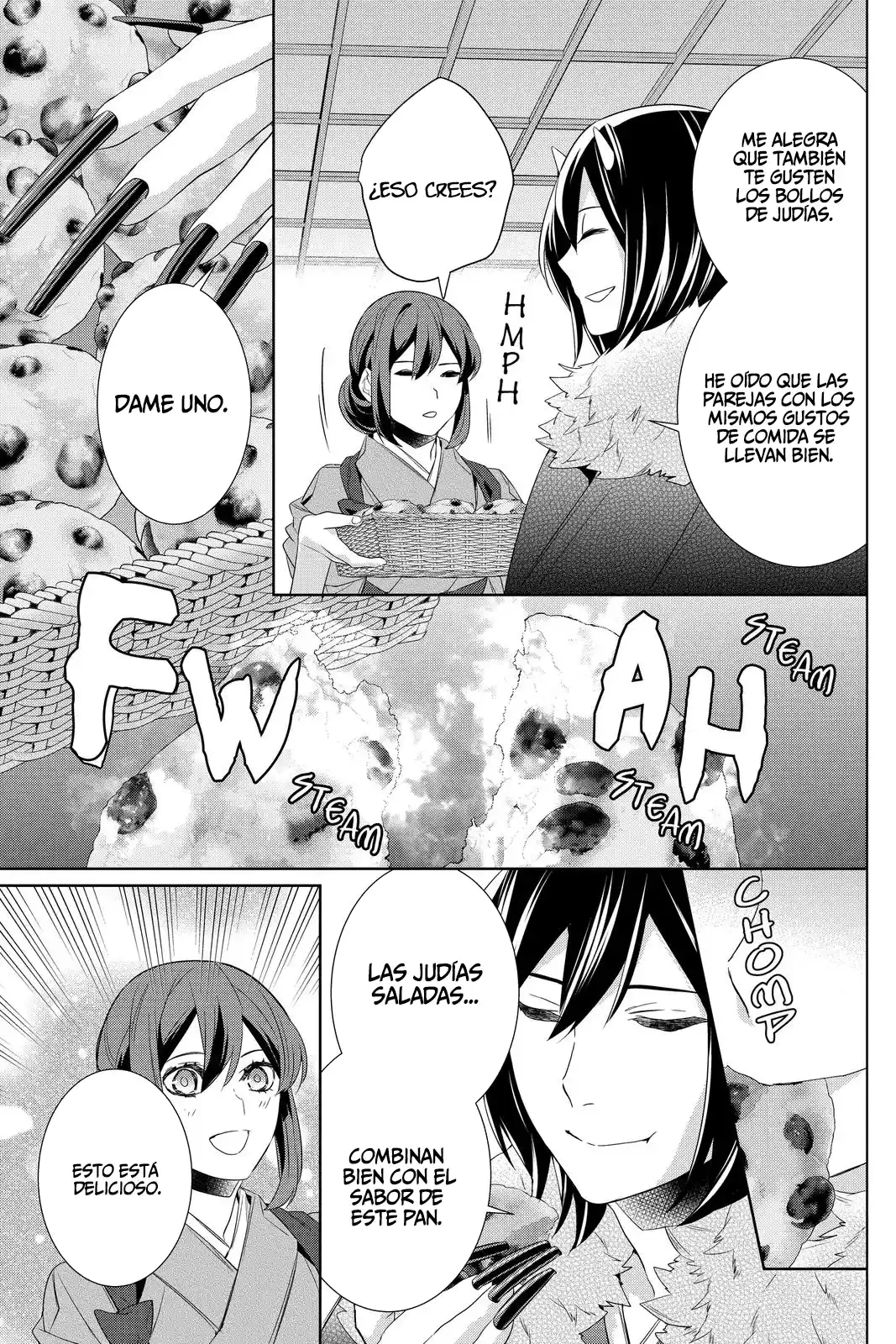 Kakuriyo No Yadomeshi - Capítulo 36 - Página 19 - LectorTMOo