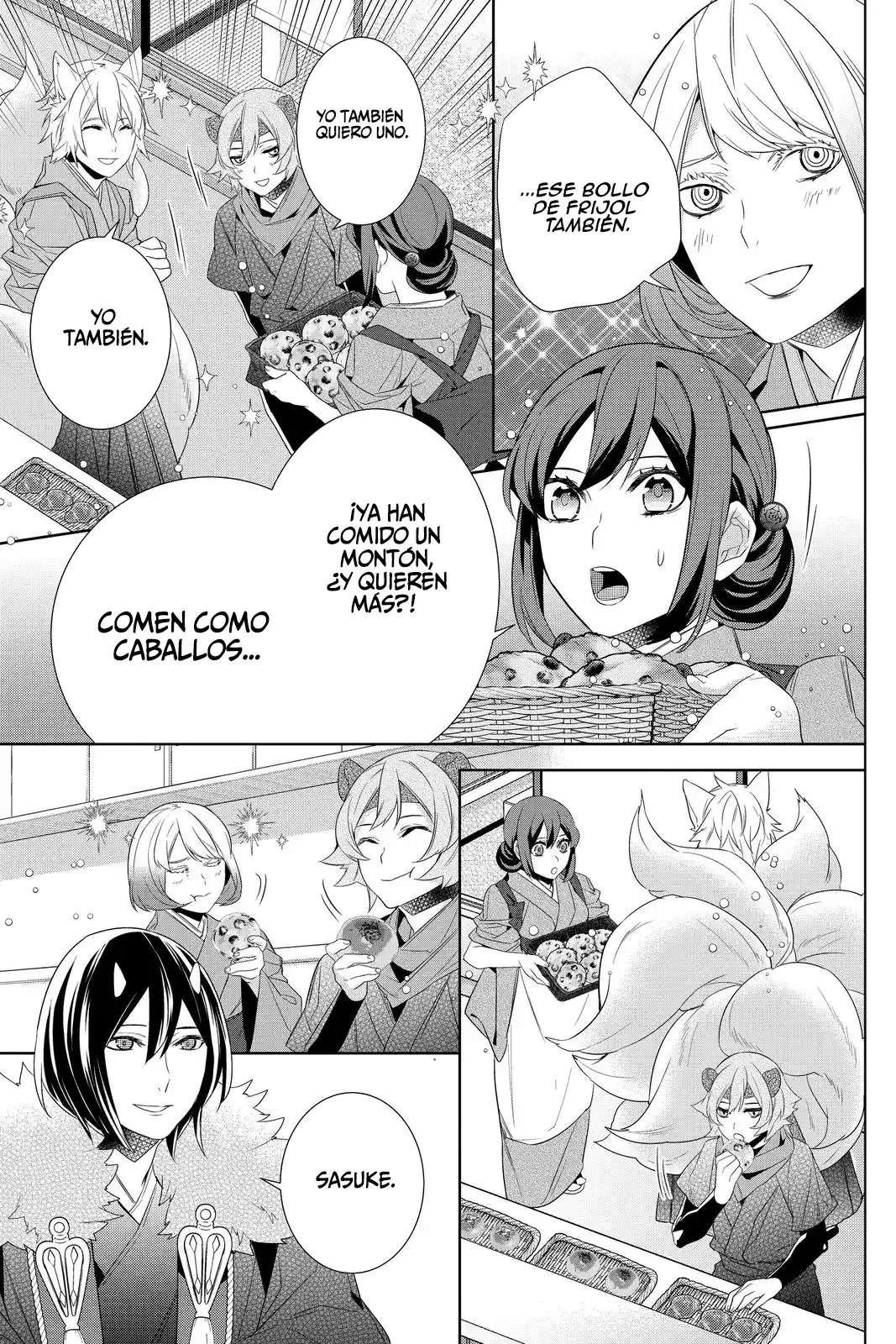 Kakuriyo No Yadomeshi - Capítulo 36 - Página 21 - LectorTMOo