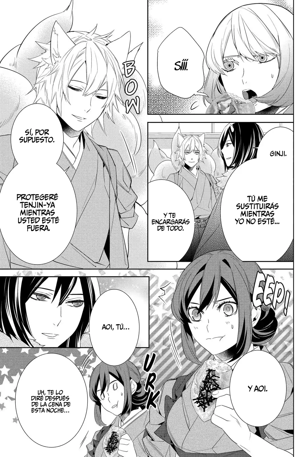 Kakuriyo No Yadomeshi - Capítulo 36 - Página 23 - LectorTMOo