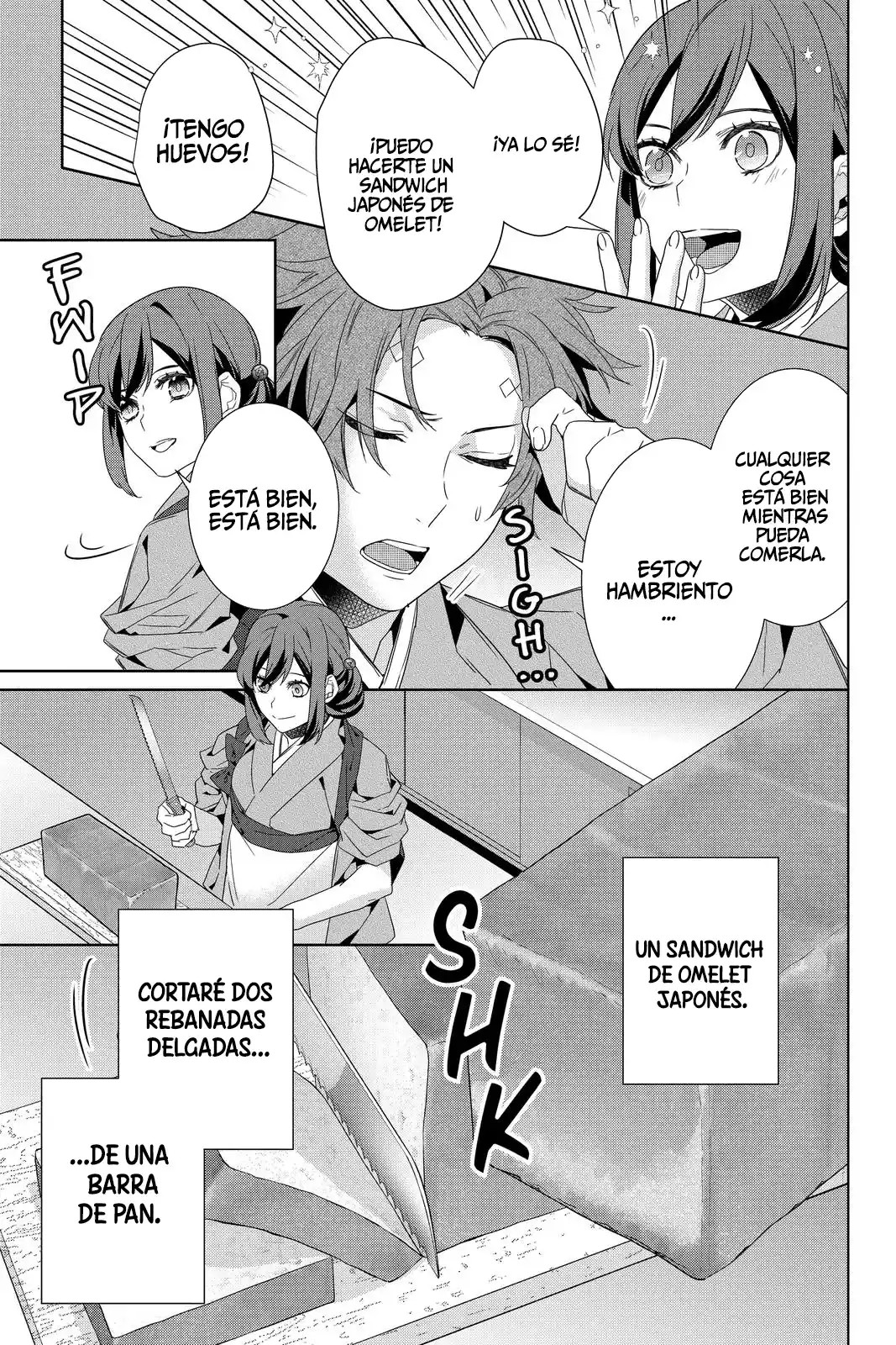 Kakuriyo No Yadomeshi - Capítulo 37 - Página 6 - LectorTMOo