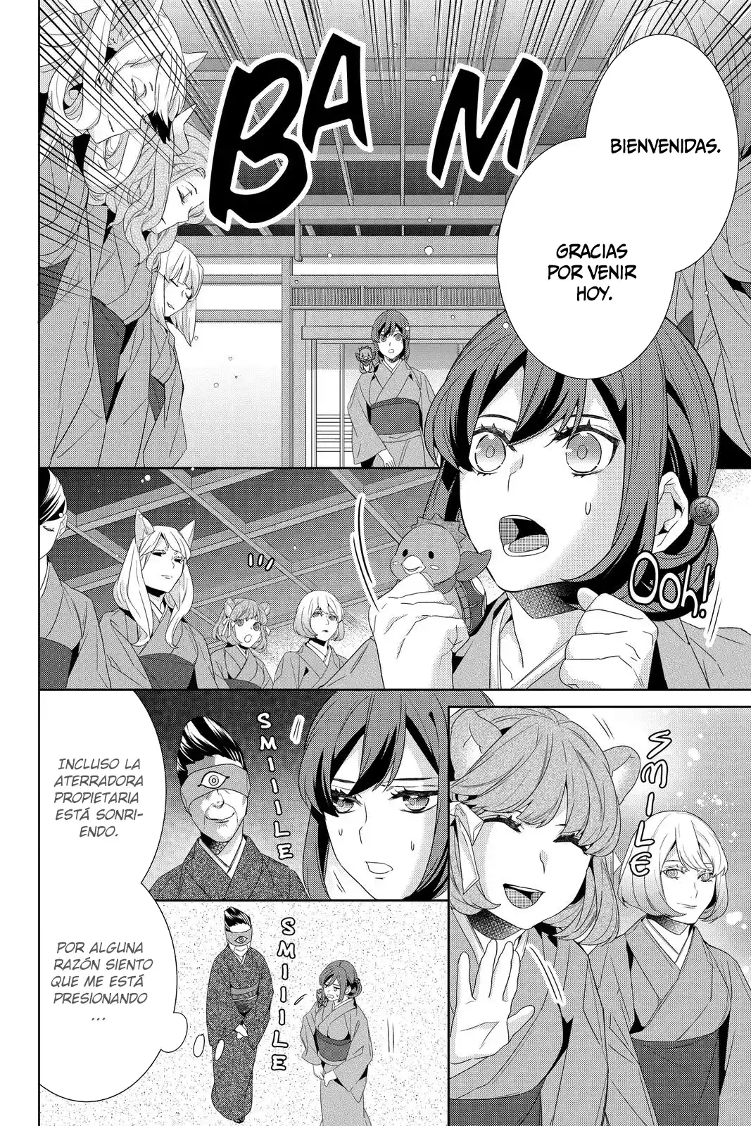Kakuriyo No Yadomeshi - Capítulo 37 - Página 19 - LectorTMOo