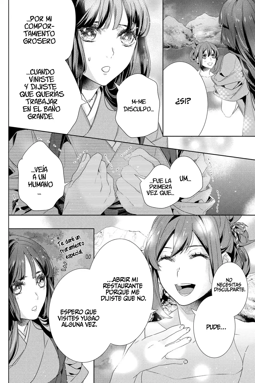 Kakuriyo No Yadomeshi - Capítulo 38 - Página 19 - LectorTMOo