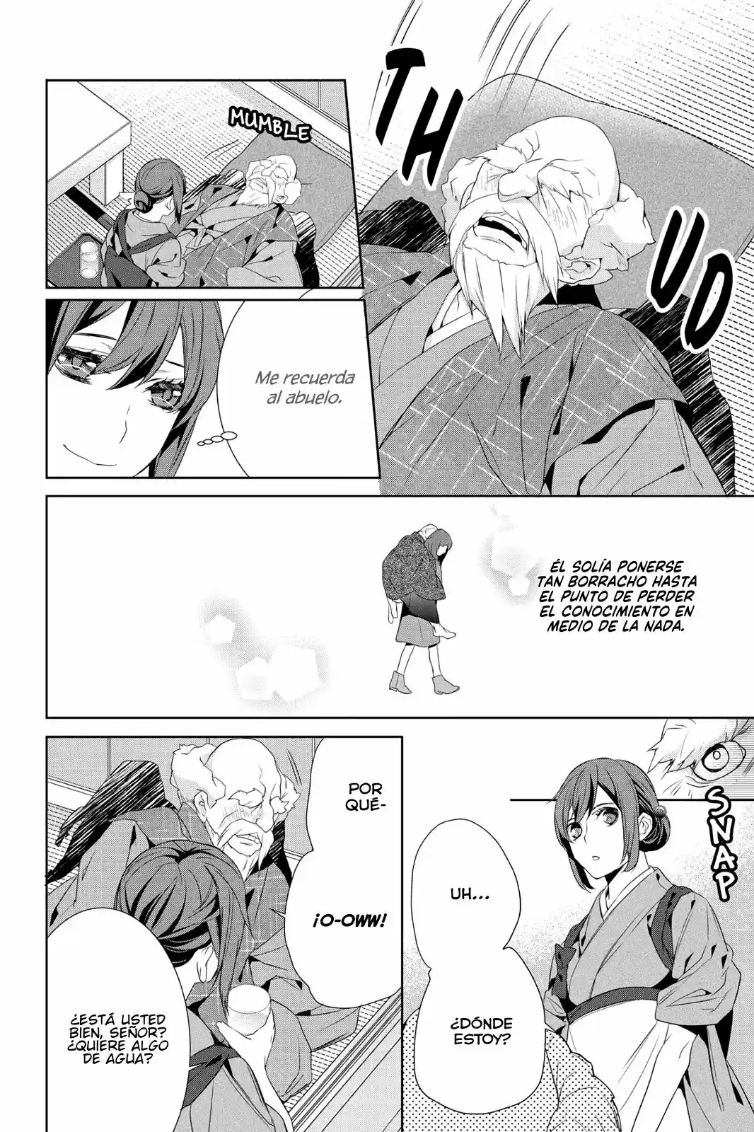 Kakuriyo No Yadomeshi - Capítulo 6 - Página 7 - LectorTMOo