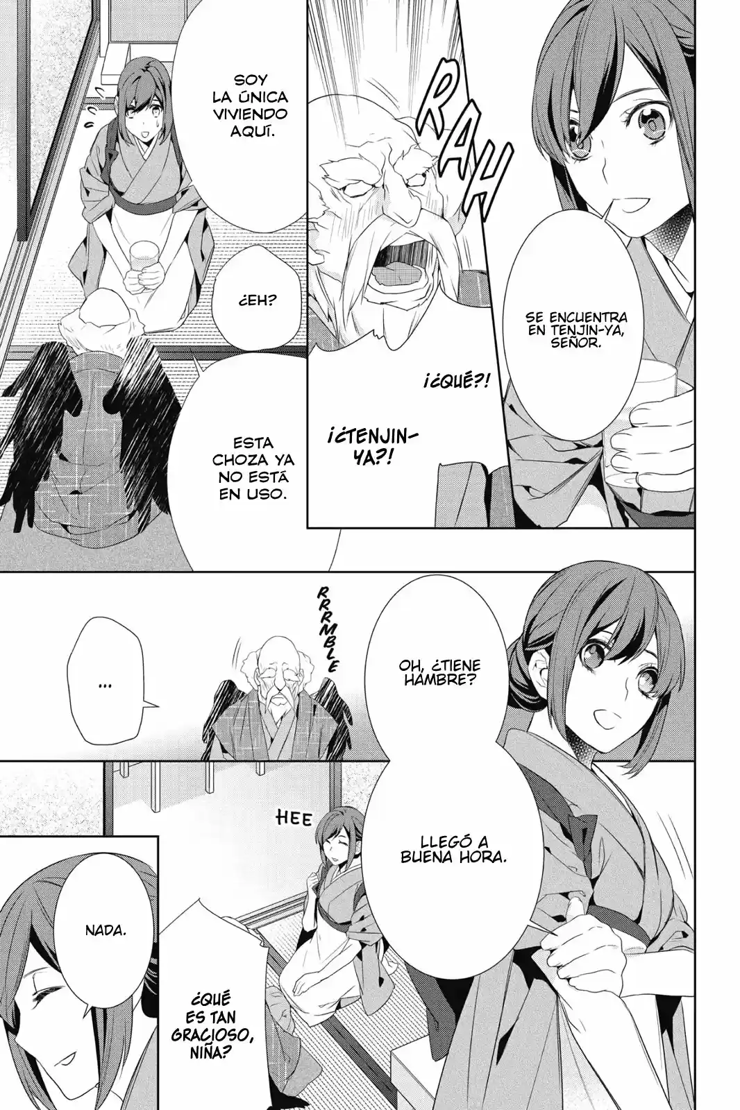 Kakuriyo No Yadomeshi - Capítulo 6 - Página 8 - LectorTMOo