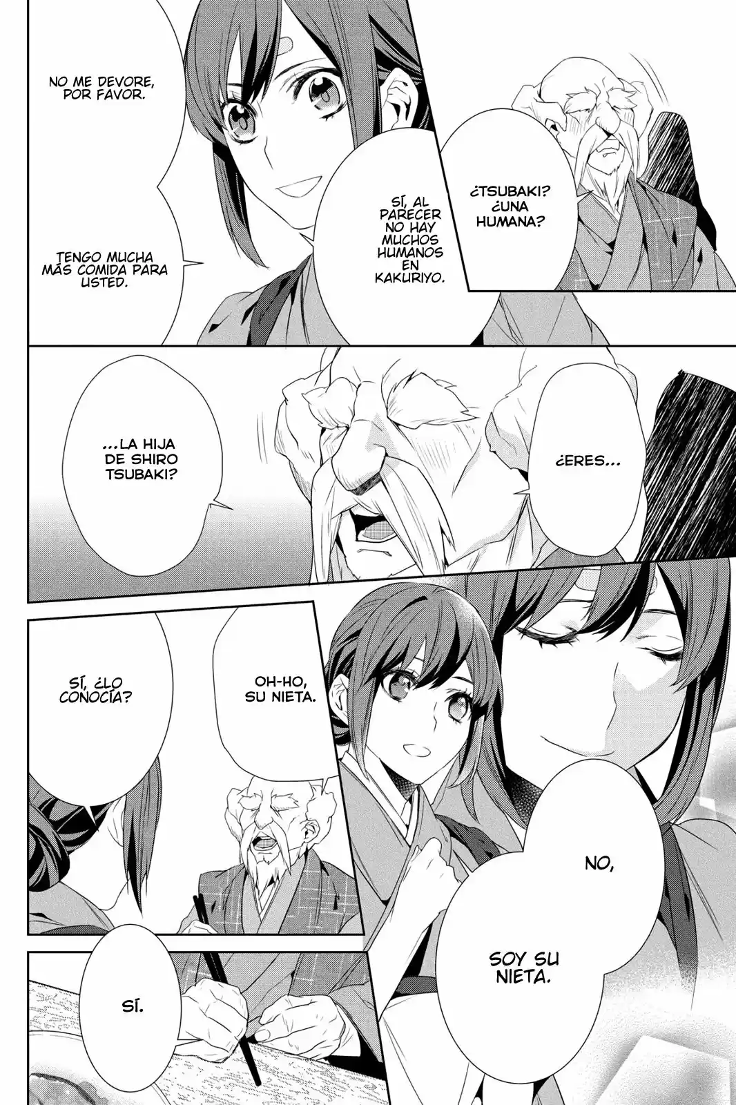 Kakuriyo No Yadomeshi - Capítulo 6 - Página 13 - LectorTMOo