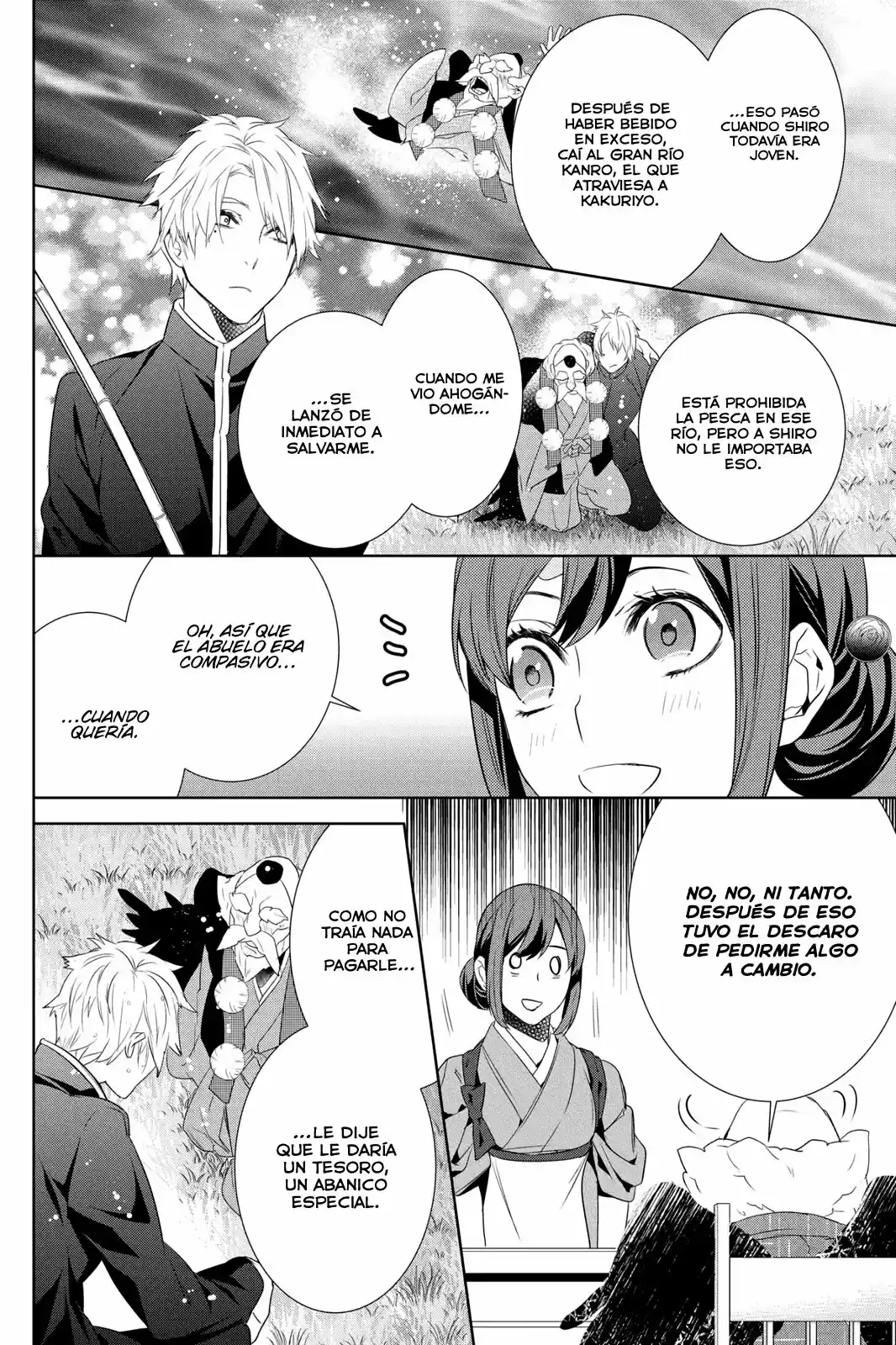 Kakuriyo No Yadomeshi - Capítulo 6 - Página 17 - LectorTMOo