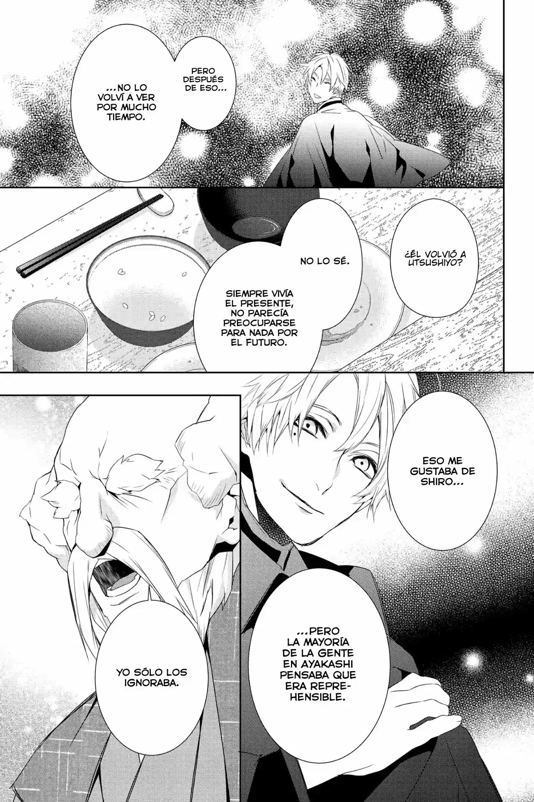 Kakuriyo No Yadomeshi - Capítulo 6 - Página 18 - LectorTMOo