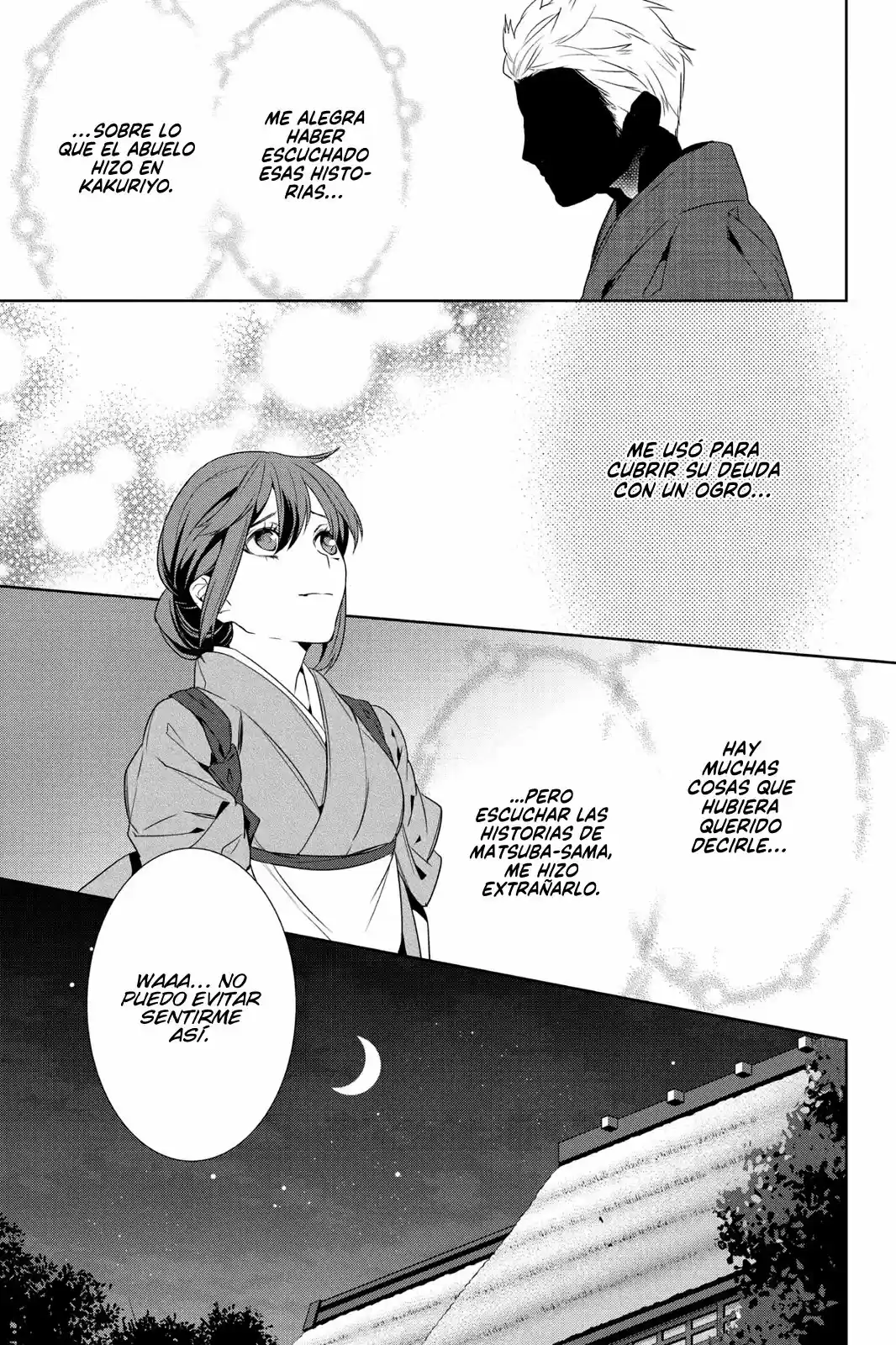 Kakuriyo No Yadomeshi - Capítulo 6 - Página 22 - LectorTMOo