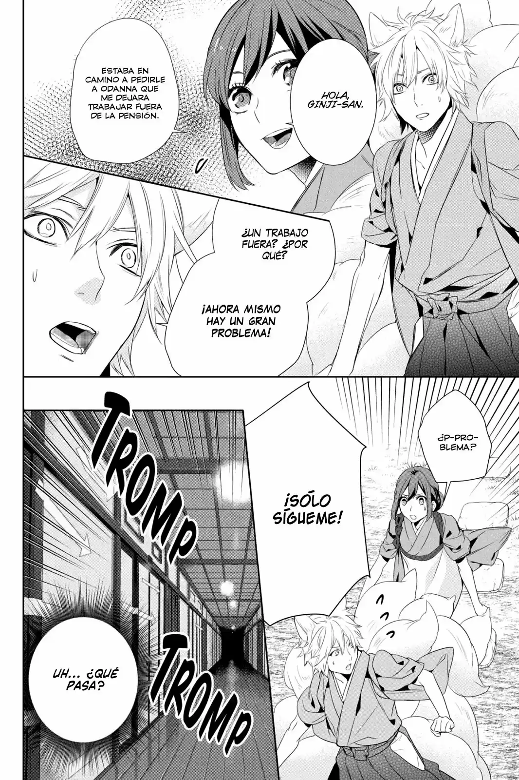 Kakuriyo No Yadomeshi - Capítulo 6 - Página 25 - LectorTMOo