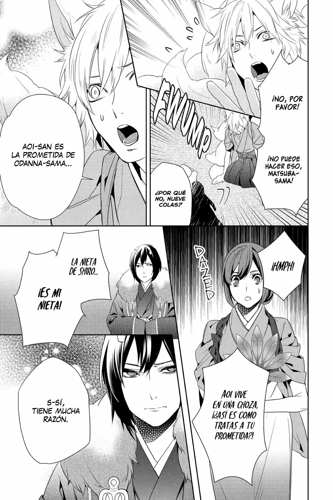 Kakuriyo No Yadomeshi - Capítulo 6 - Página 30 - LectorTMOo