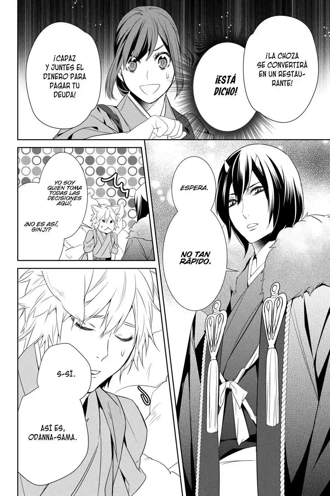 Kakuriyo No Yadomeshi - Capítulo 6 - Página 37 - LectorTMOo