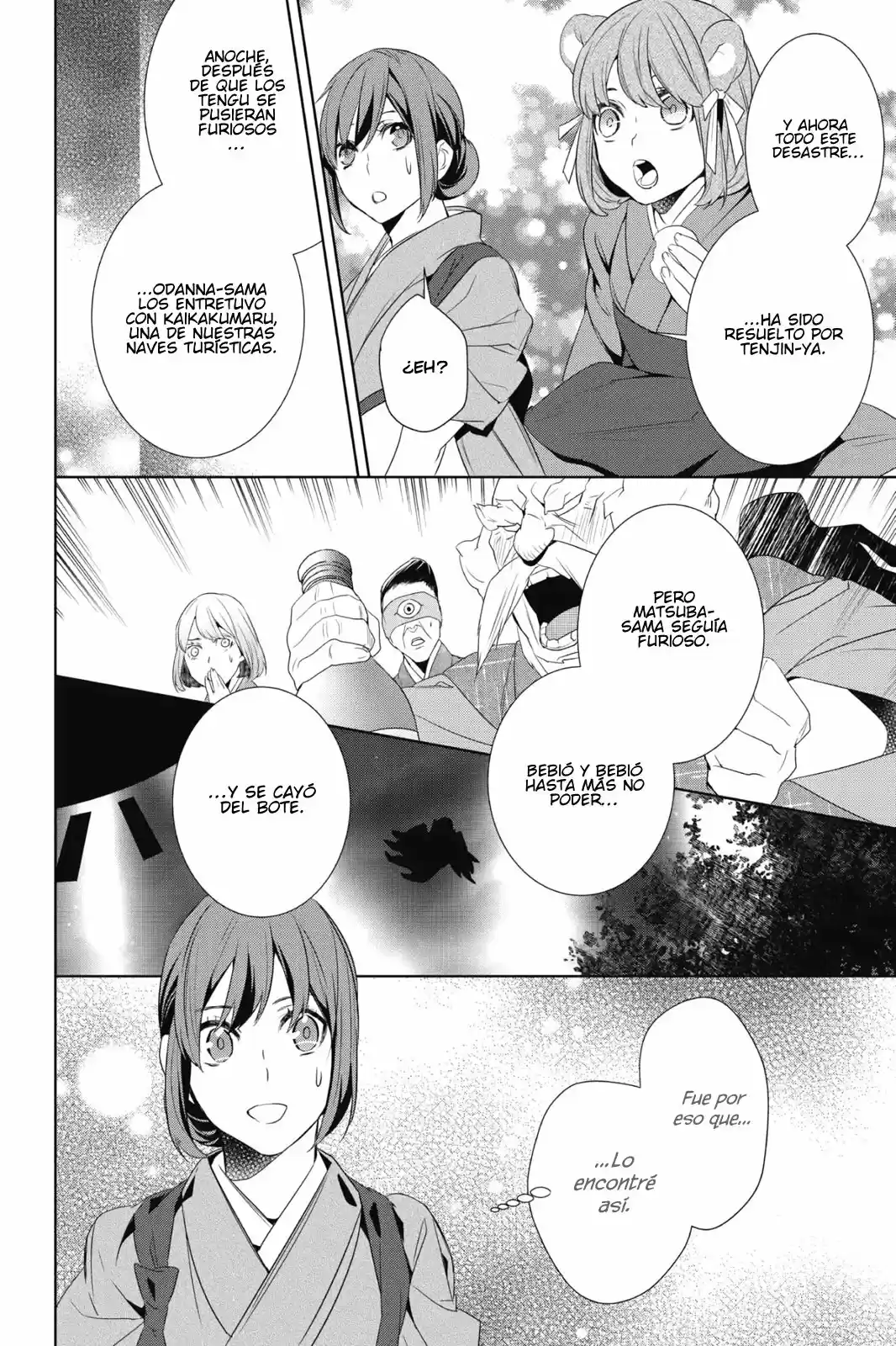 Kakuriyo No Yadomeshi - Capítulo 6 - Página 40 - LectorTMOo