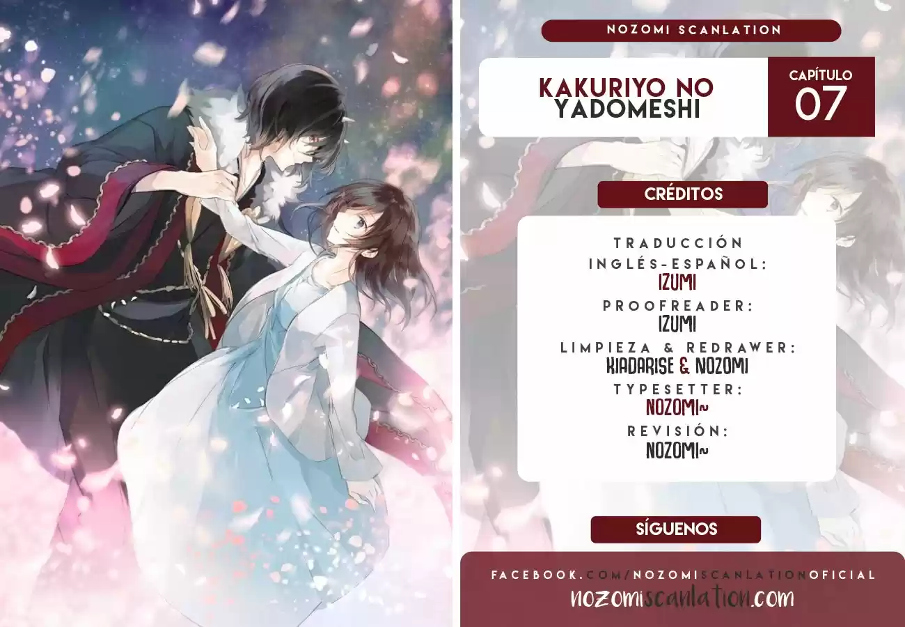Kakuriyo No Yadomeshi - Capítulo 7 - Página 1 - LectorTMOo