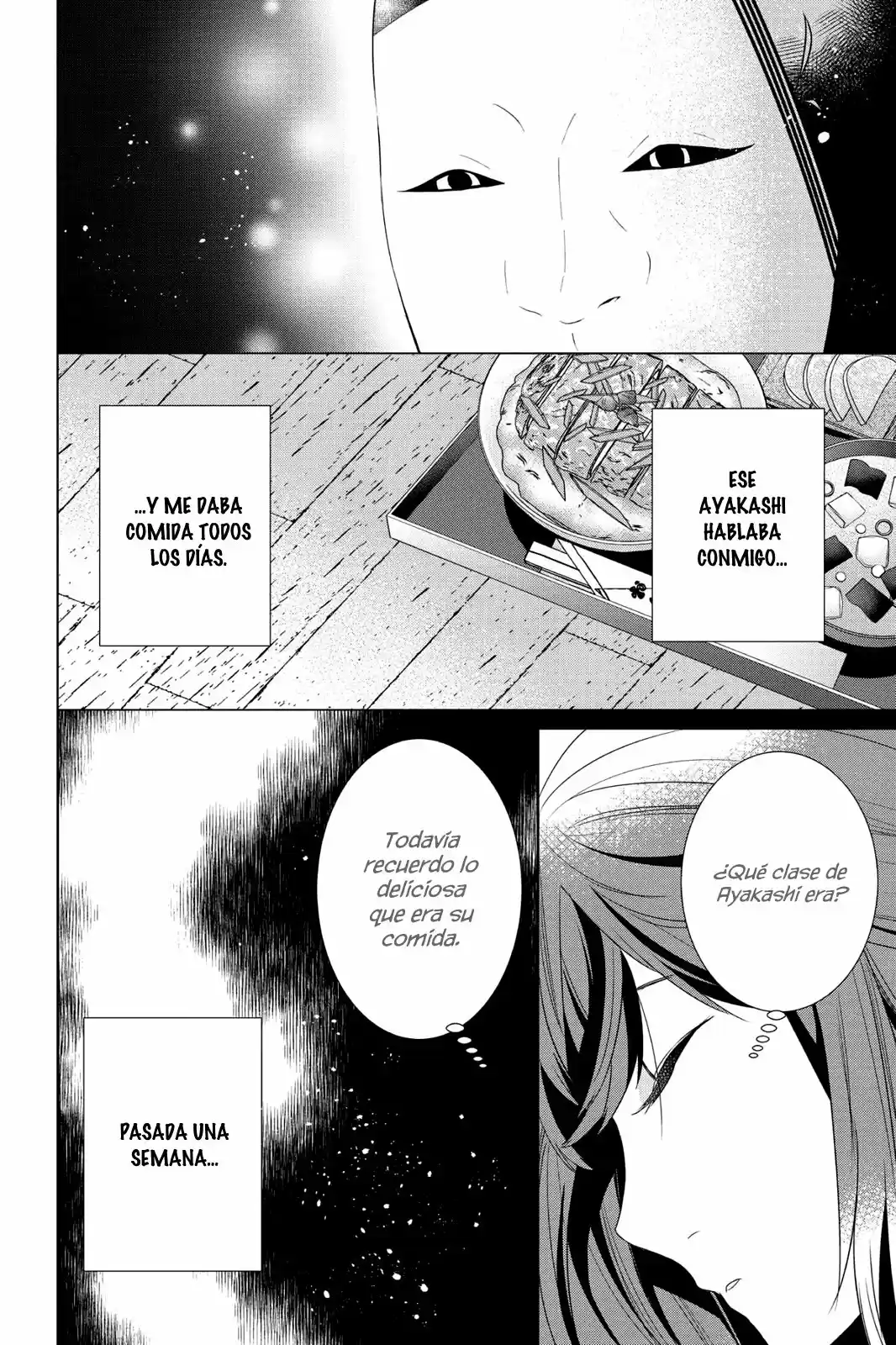 Kakuriyo No Yadomeshi - Capítulo 7 - Página 5 - LectorTMOo
