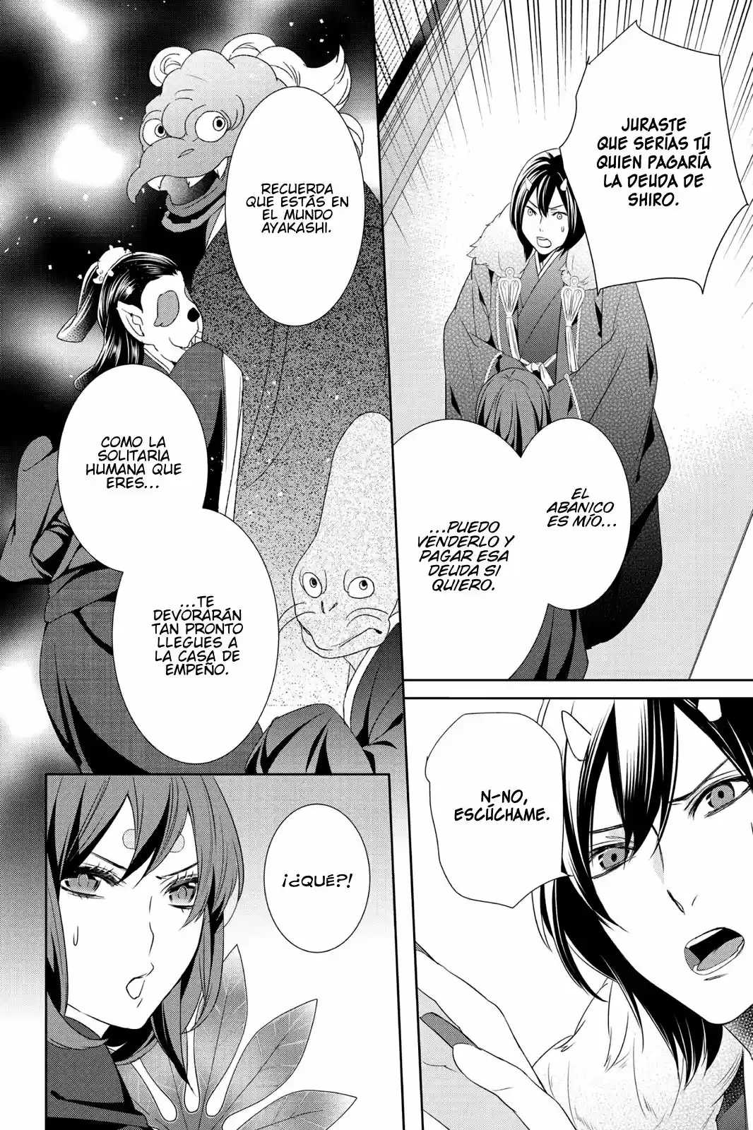 Kakuriyo No Yadomeshi - Capítulo 7 - Página 13 - LectorTMOo