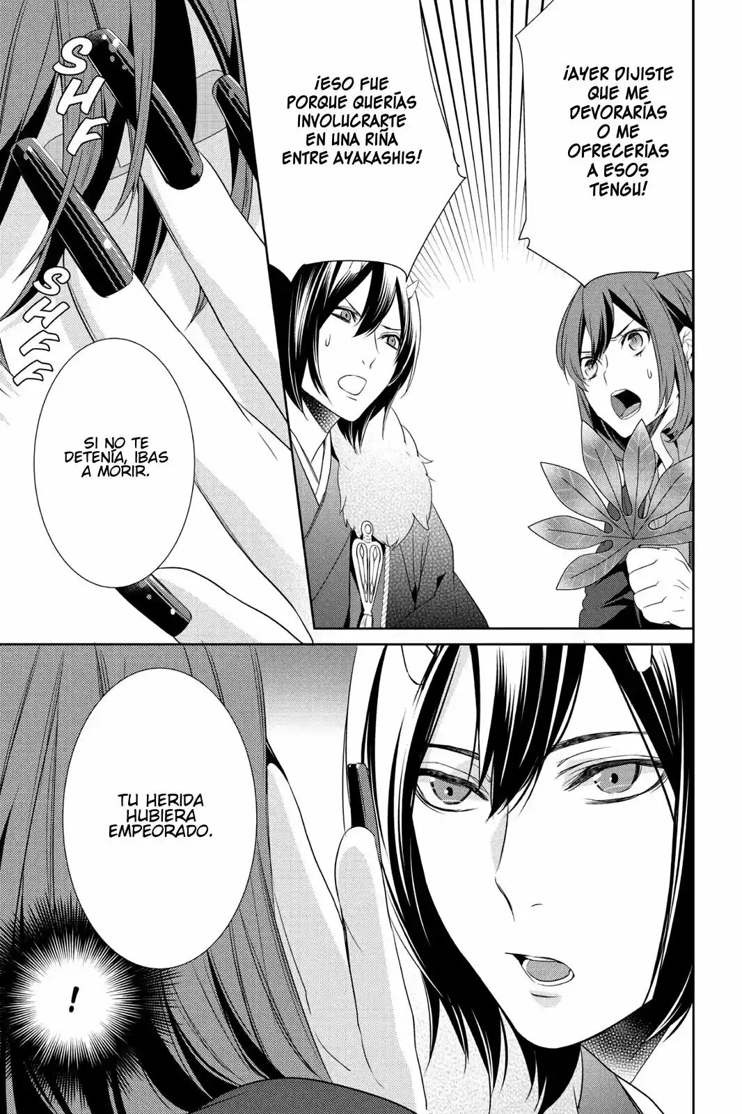 Kakuriyo No Yadomeshi - Capítulo 7 - Página 14 - LectorTMOo