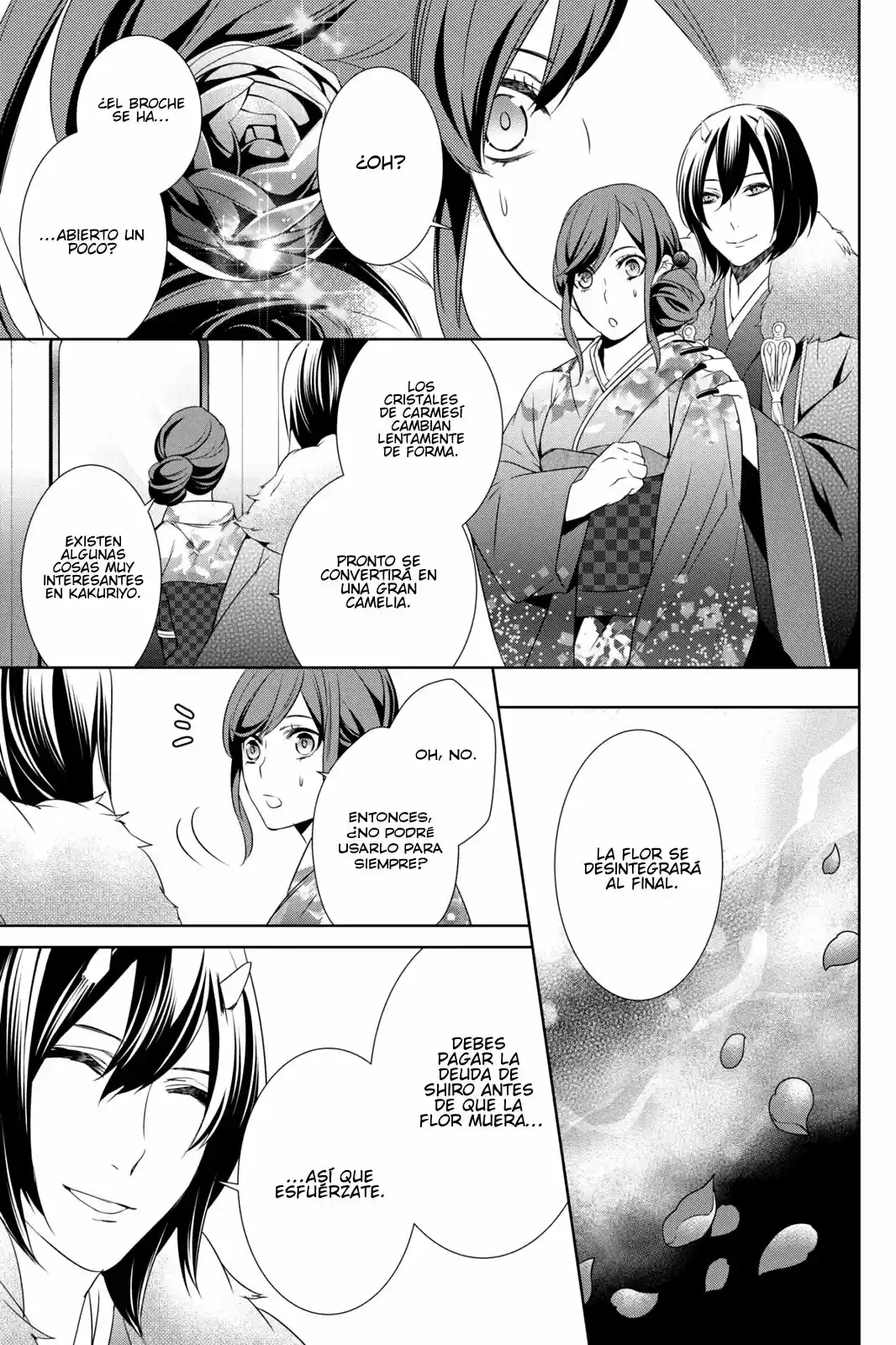 Kakuriyo No Yadomeshi - Capítulo 8 - Página 6 - LectorTMOo