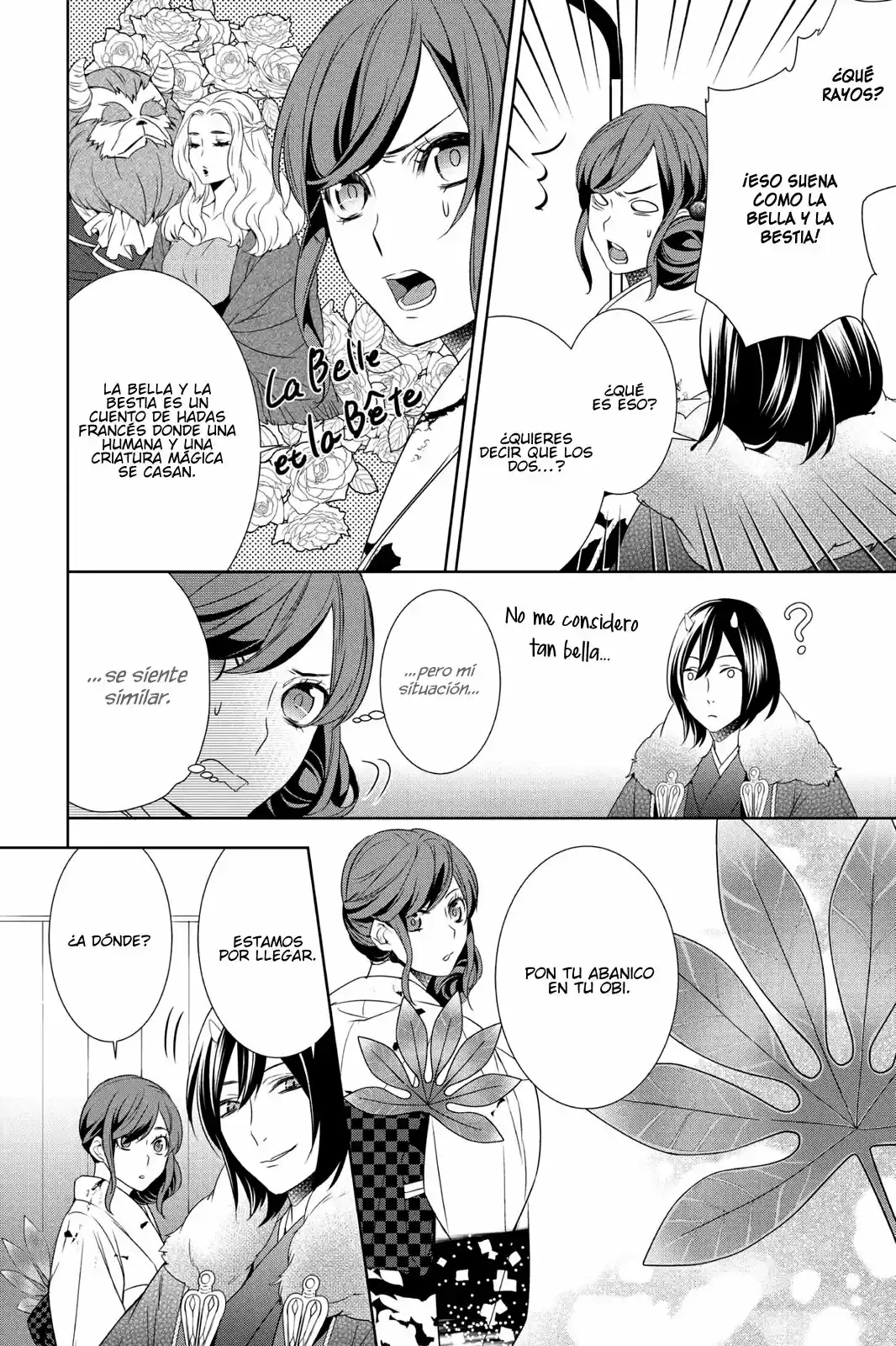 Kakuriyo No Yadomeshi - Capítulo 8 - Página 7 - LectorTMOo
