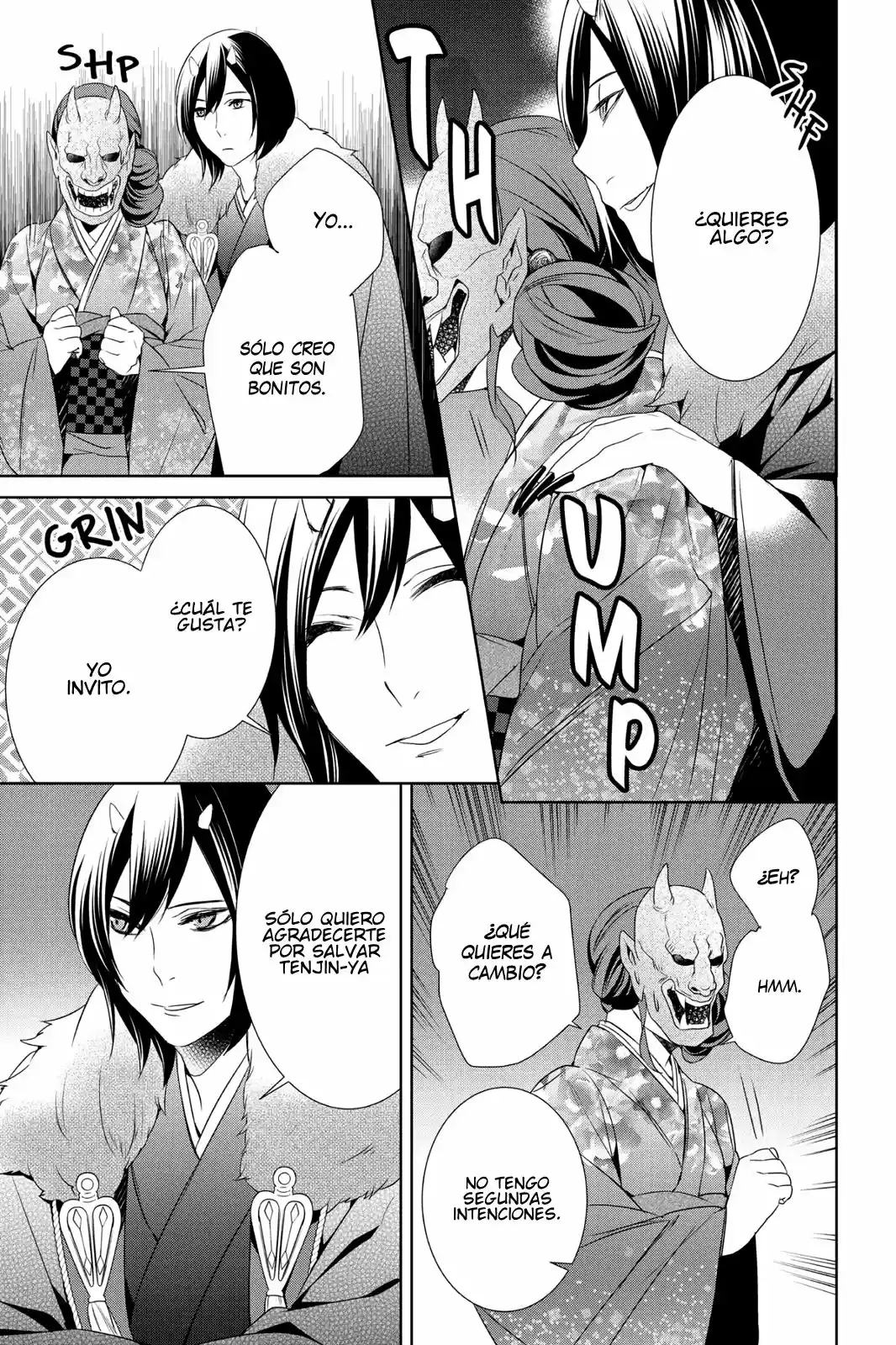 Kakuriyo No Yadomeshi - Capítulo 8 - Página 14 - LectorTMOo