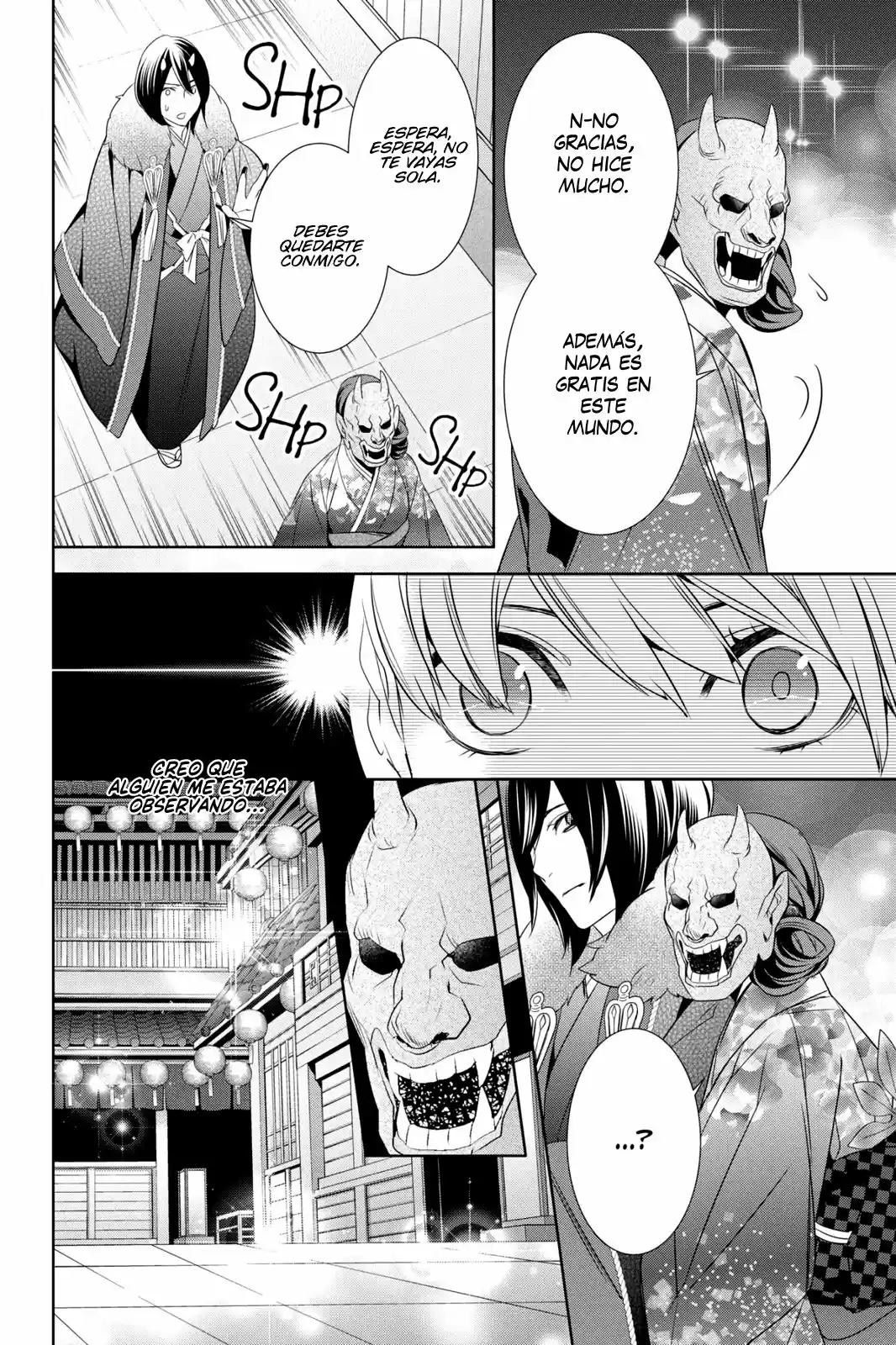 Kakuriyo No Yadomeshi - Capítulo 8 - Página 15 - LectorTMOo