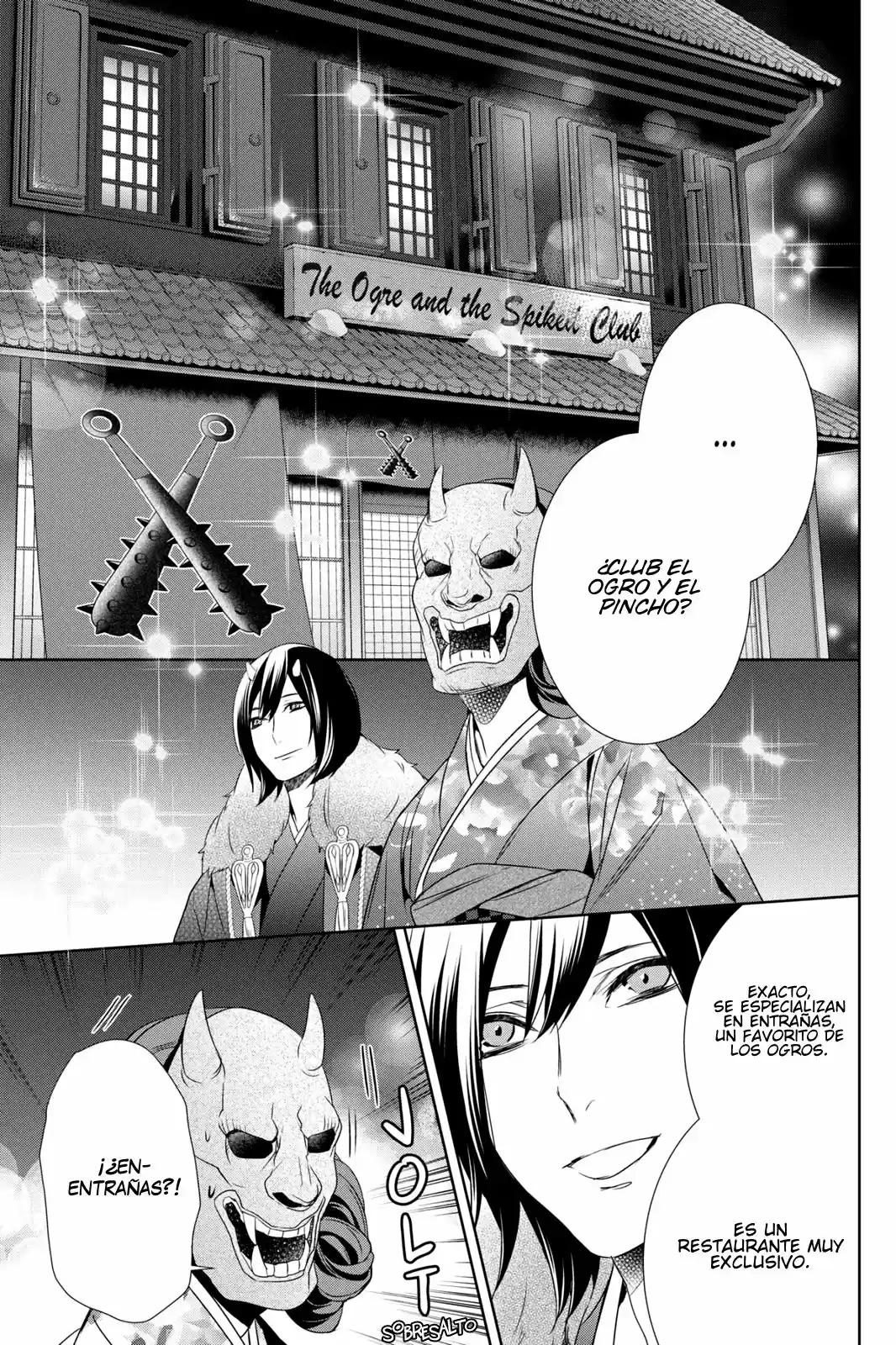 Kakuriyo No Yadomeshi - Capítulo 8 - Página 16 - LectorTMOo