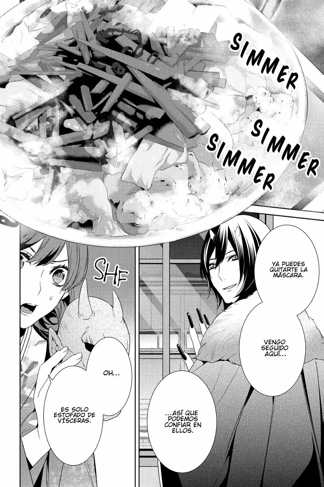 Kakuriyo No Yadomeshi - Capítulo 8 - Página 17 - LectorTMOo