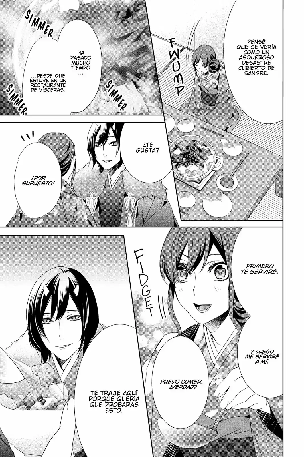 Kakuriyo No Yadomeshi - Capítulo 8 - Página 18 - LectorTMOo