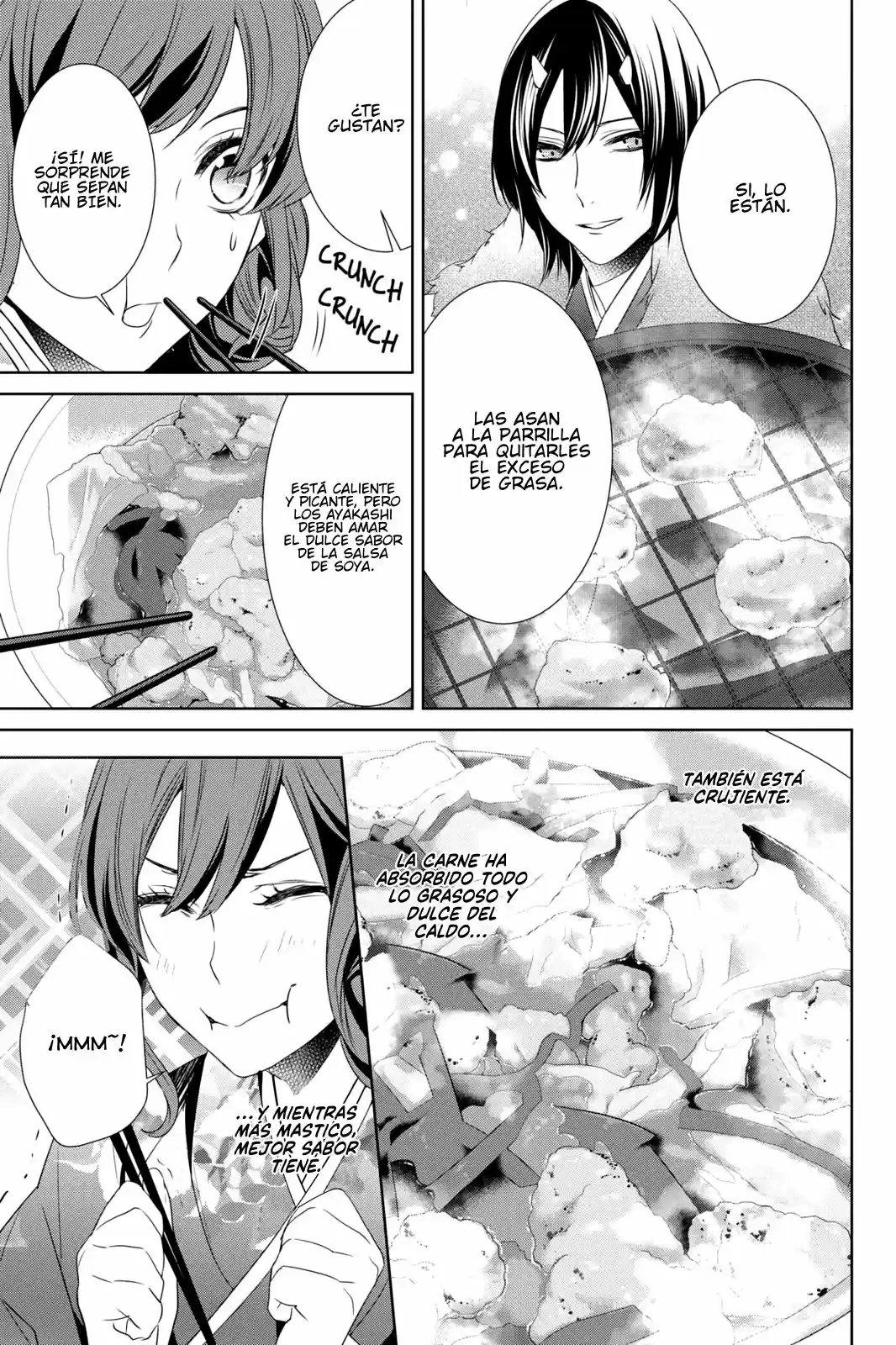 Kakuriyo No Yadomeshi - Capítulo 8 - Página 20 - LectorTMOo