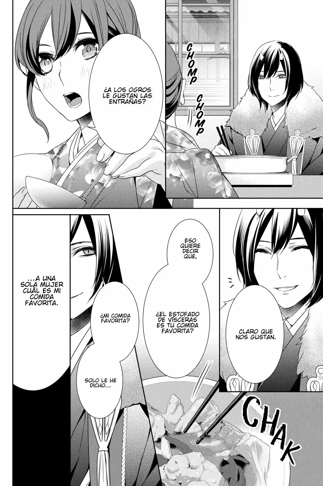Kakuriyo No Yadomeshi - Capítulo 8 - Página 21 - LectorTMOo