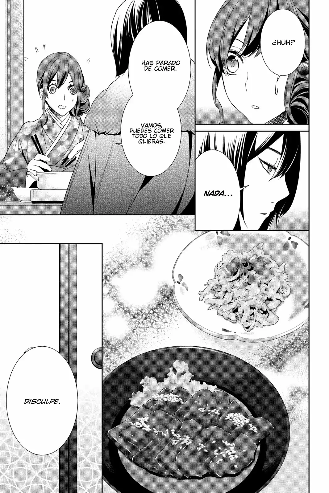 Kakuriyo No Yadomeshi - Capítulo 8 - Página 24 - LectorTMOo