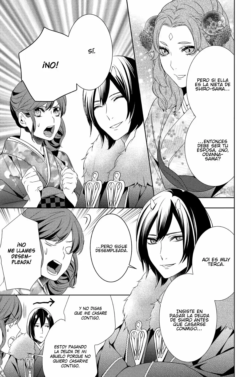 Kakuriyo No Yadomeshi - Capítulo 8 - Página 28 - LectorTMOo