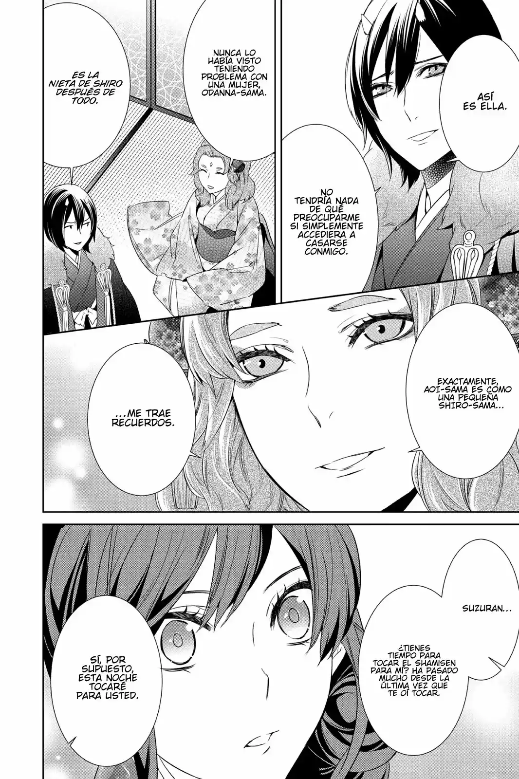Kakuriyo No Yadomeshi - Capítulo 8 - Página 29 - LectorTMOo